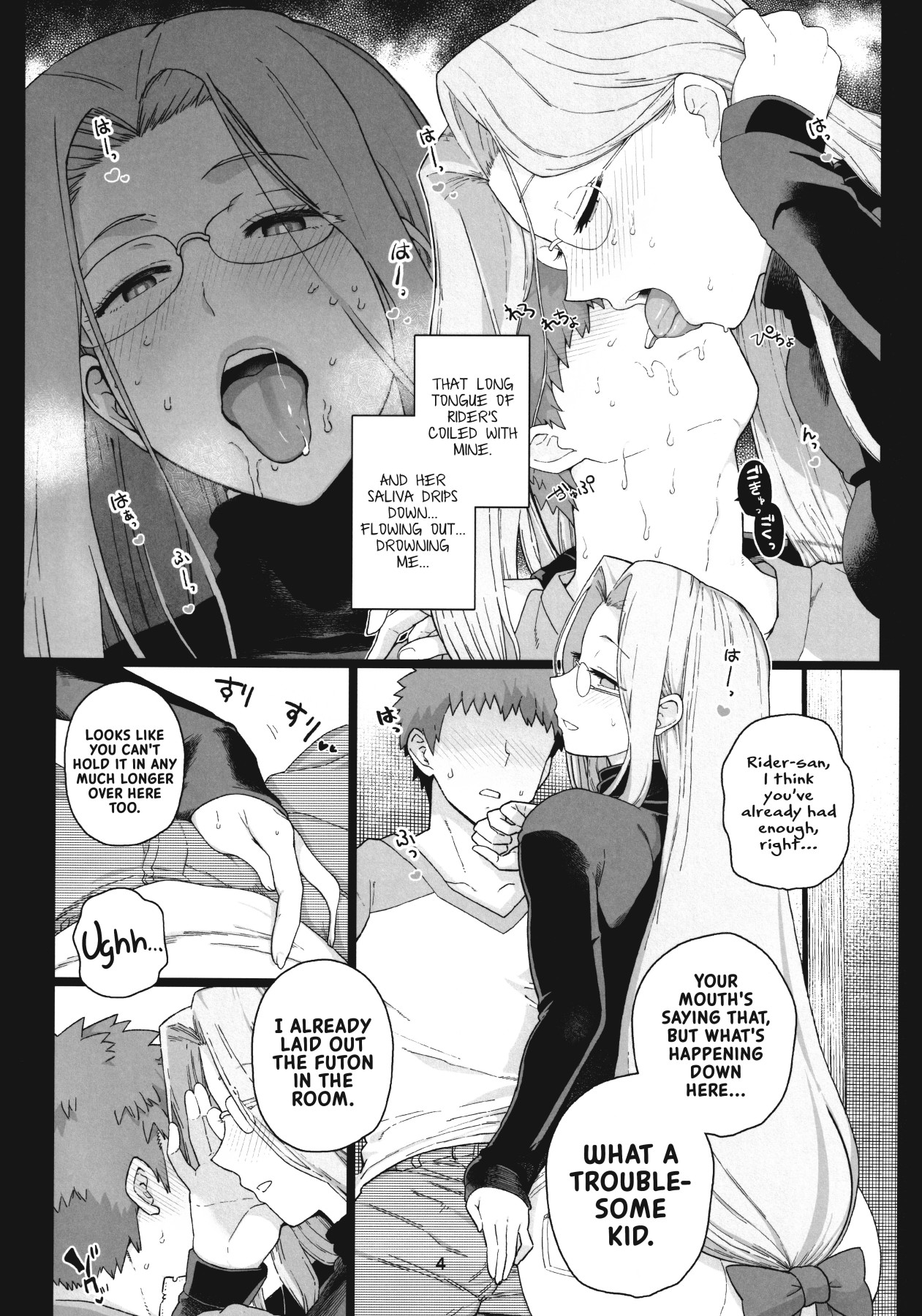 Hentai Manga Comic-Secretly Fucking Rider-san-Read-5